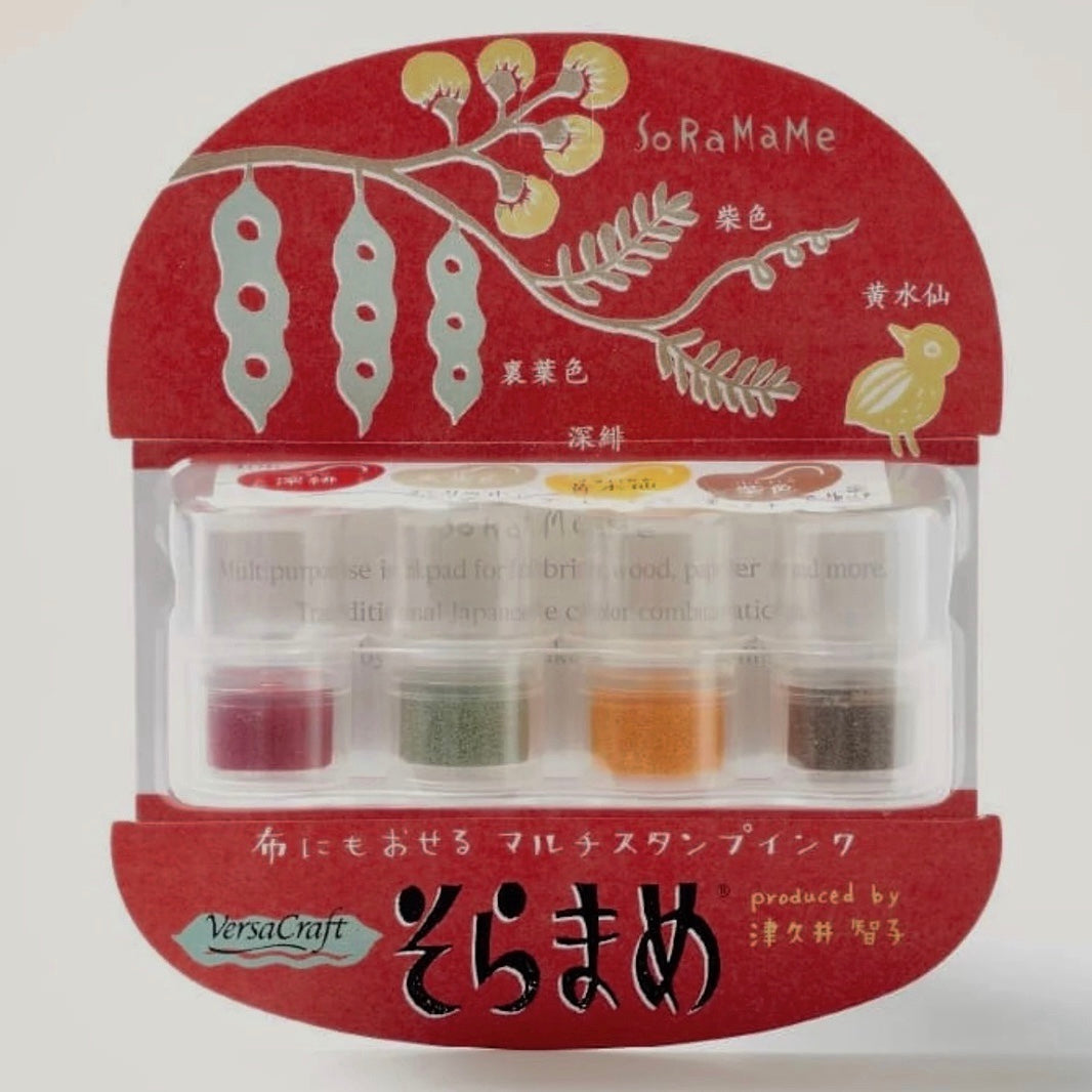 [Soramame] Stamp Pads