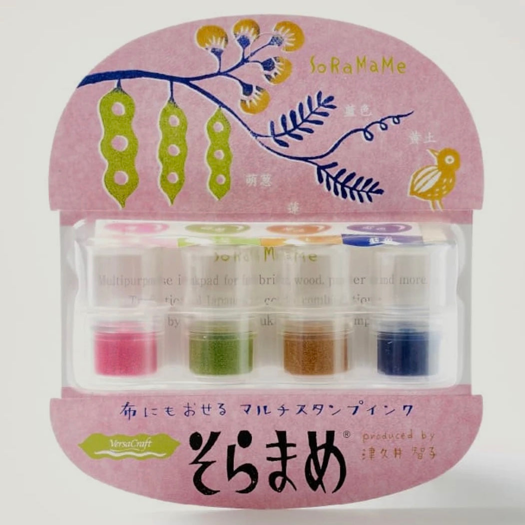 [Soramame] Stamp Pads
